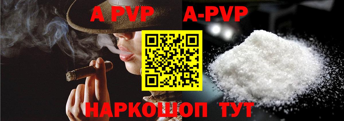 Лянтор  Cocaine  АМФ кристаллы  Вход с VPN  Меф МЯУ МЯУ кристаллы  Канабис 
