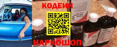ГАЛЛЮЦИНОГЕННЫЕ ГРИБЫ Бугуруслан