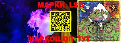 ГАЛЛЮЦИНОГЕННЫЕ ГРИБЫ Бугуруслан