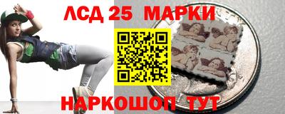 мет Будённовск