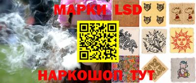 ГАЛЛЮЦИНОГЕННЫЕ ГРИБЫ Бугуруслан
