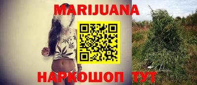 ГАЛЛЮЦИНОГЕННЫЕ ГРИБЫ Бугуруслан