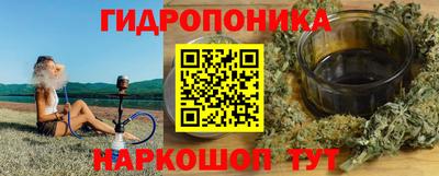 мет Будённовск