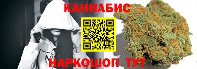 мет Будённовск