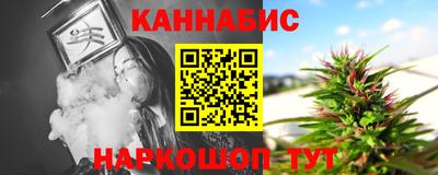 мет Будённовск