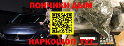 ГАЛЛЮЦИНОГЕННЫЕ ГРИБЫ Бугуруслан
