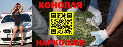 ГАЛЛЮЦИНОГЕННЫЕ ГРИБЫ Бугуруслан