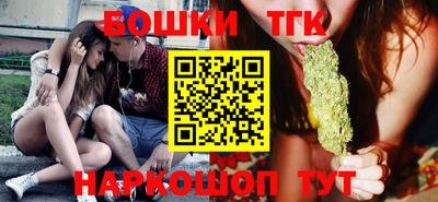 ГАЛЛЮЦИНОГЕННЫЕ ГРИБЫ Бугуруслан