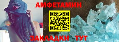 ГАЛЛЮЦИНОГЕННЫЕ ГРИБЫ Бугуруслан