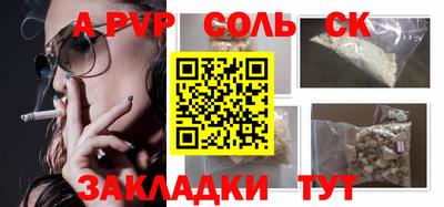 ГАЛЛЮЦИНОГЕННЫЕ ГРИБЫ Бугуруслан