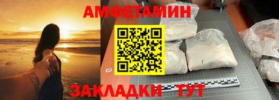 мет Будённовск