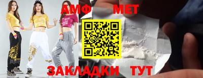 ГАЛЛЮЦИНОГЕННЫЕ ГРИБЫ Бугуруслан