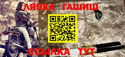 ГАЛЛЮЦИНОГЕННЫЕ ГРИБЫ Бугуруслан
