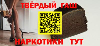 ГАЛЛЮЦИНОГЕННЫЕ ГРИБЫ Бугуруслан