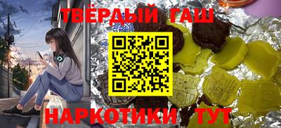 мет Будённовск